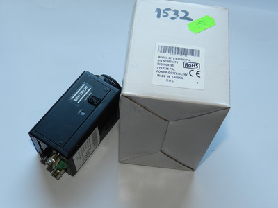 Bosch, Siemens, HIKVISION, VIDI, MINITRON - pakiet MIX